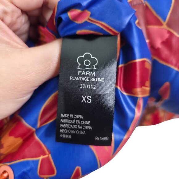 Farm Rio Wild Horses Tricot Puffer Jacket Reversible Mushroom Multicolor Size XS - Picture 5 of 12